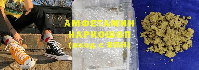 Amphetamine Premium  Кингисепп 