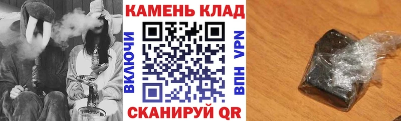 blacksprut сайт  Кингисепп  ГАШ ice o lator 