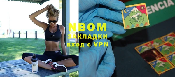гидропоника Надым