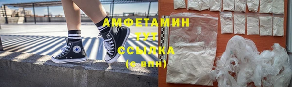 mix Нефтегорск