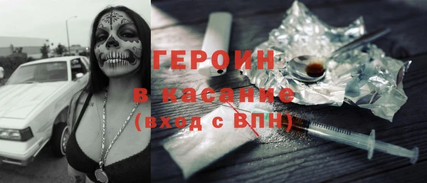 гидропоника Надым