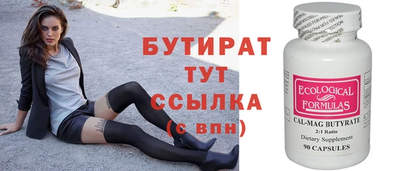 каннабис Нея