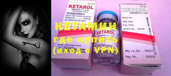 МДПВ Нефтекумск