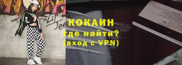 гидропоника Надым