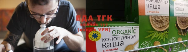 МДПВ Нефтекумск