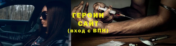 каннабис Нея