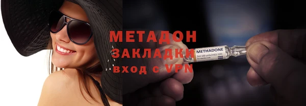 гидропоника Надым