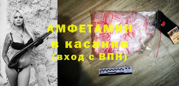 гидропоника Надым
