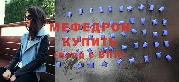 синтетический гашиш Наволоки