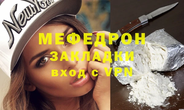 гидропоника Надым
