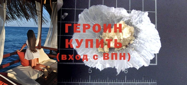 mix Нефтегорск