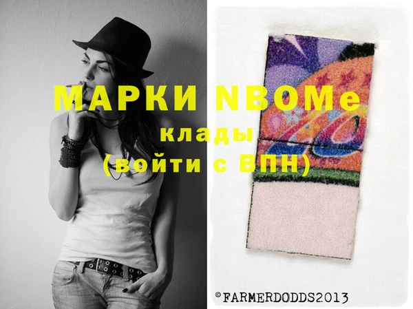 МДПВ Нефтекумск