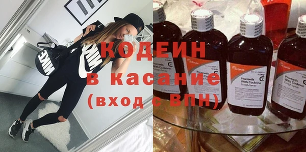 МДПВ Нефтекумск