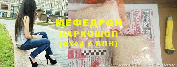 гидропоника Надым