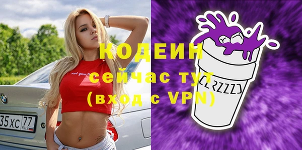 каннабис Нея