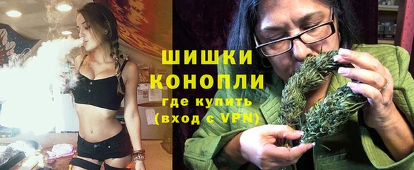 МДПВ Нефтекумск