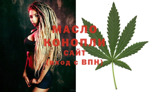 синтетический гашиш Наволоки