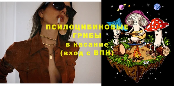 mix Нефтегорск