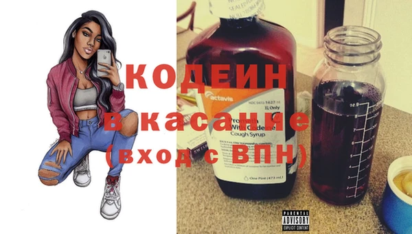гидропоника Надым