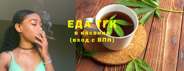гидропоника Надым