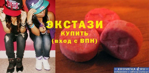 mix Нефтегорск
