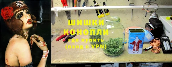 mix Нефтегорск