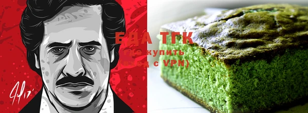 гидропоника Надым