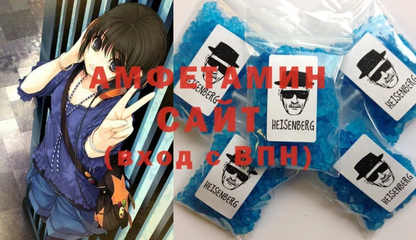 каннабис Нея