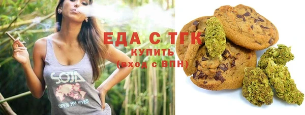 меф Навашино