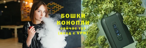 меф Навашино