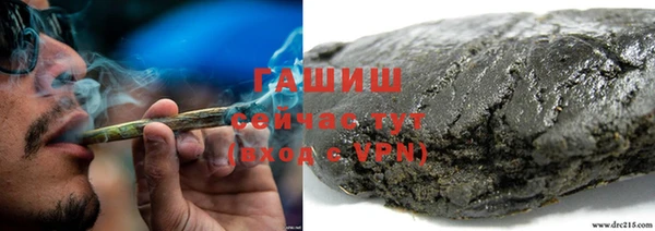 меф Навашино