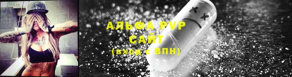 каннабис Нея