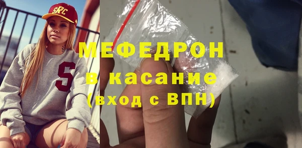 МДПВ Нефтекумск