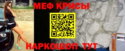 метадон Гусев