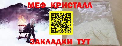 метадон Гусев