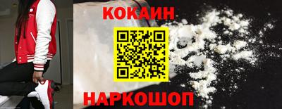 гашик Гусиноозёрск