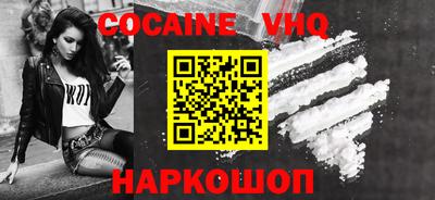 гашик Гусиноозёрск