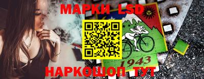 метадон Гусев