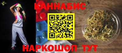 метадон Гусев