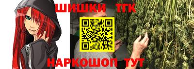гашик Гусиноозёрск