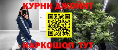 гашик Гусиноозёрск