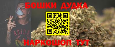 метадон Гусев