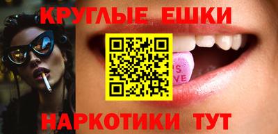 метадон Гусев
