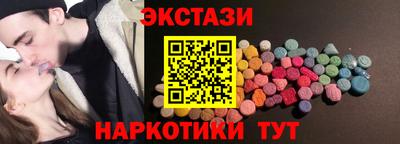 гашик Гусиноозёрск