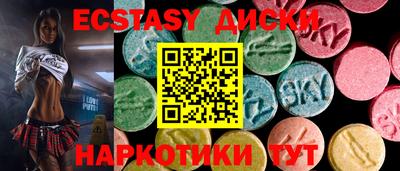 метадон Гусев