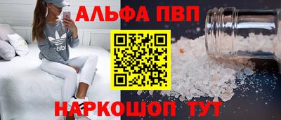 герыч Азнакаево