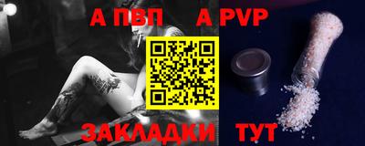 гашик Гусиноозёрск
