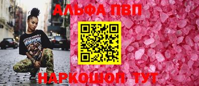 гашик Гусиноозёрск