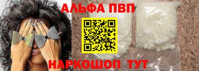 гашик Гусиноозёрск