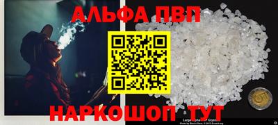 гашик Гусиноозёрск